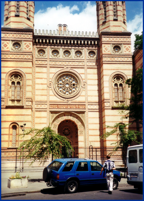 Photo of Dohany Street synagogue in Hungary